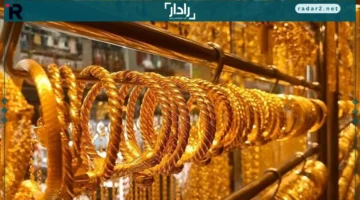 أسعار الذهب في قطر اليوم السبت 13 ديسمبر 2025 تتصدر السوق